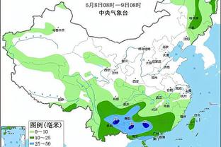 雷竞技平台客服截图4